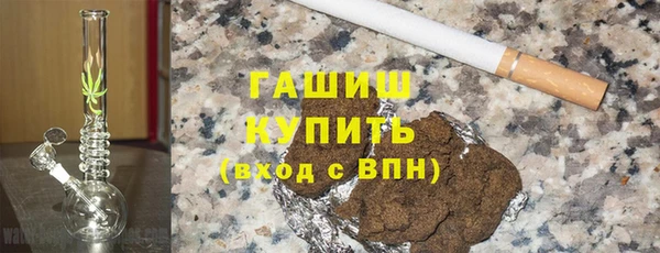 прущая мука Богданович