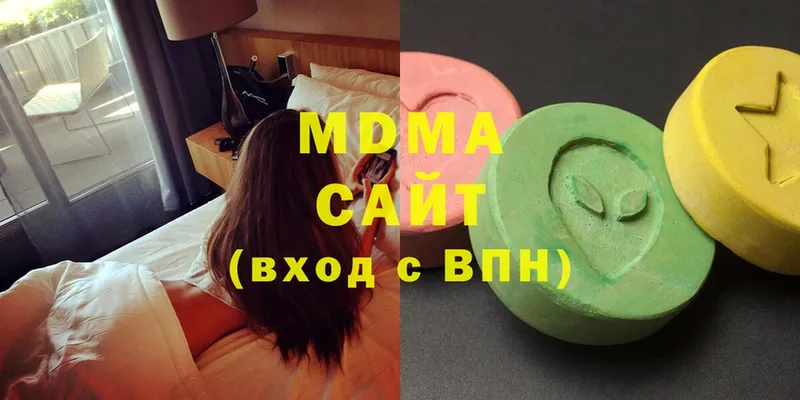 MDMA VHQ  Белёв 